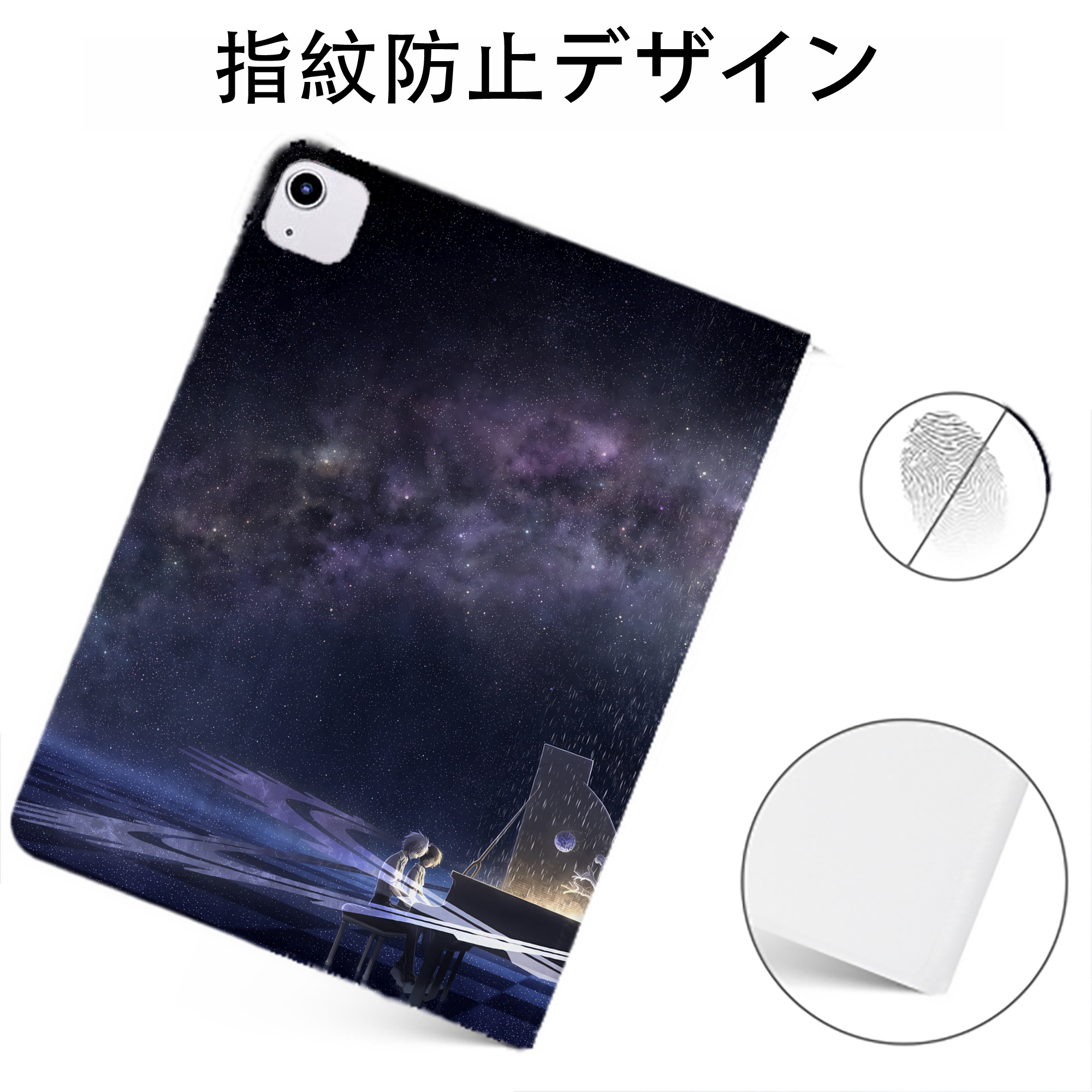 （画像用） EVA 新世紀エヴァンゲリオン IPadケース ペンホルダー付き ブックスタイルデザイン